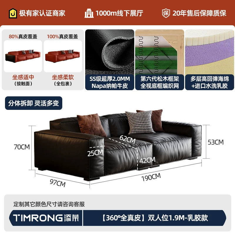 Genuine Leather Sectional Sofa Italian Minimalist Design With Plush Seating — Deep Black | KIMLUD