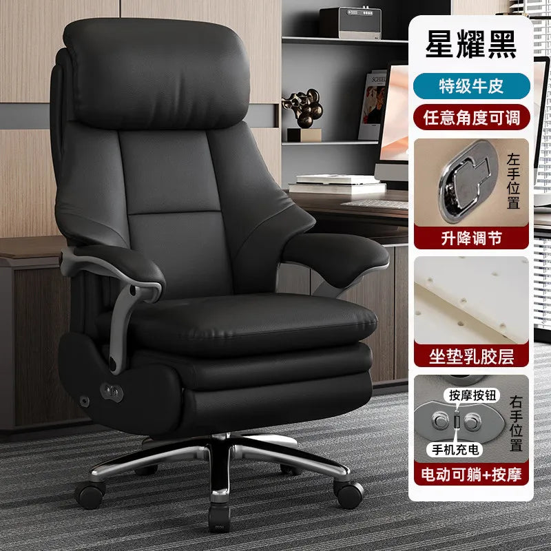 Leather Recliner Solid Office Chairs — Ivory | KIMLUD