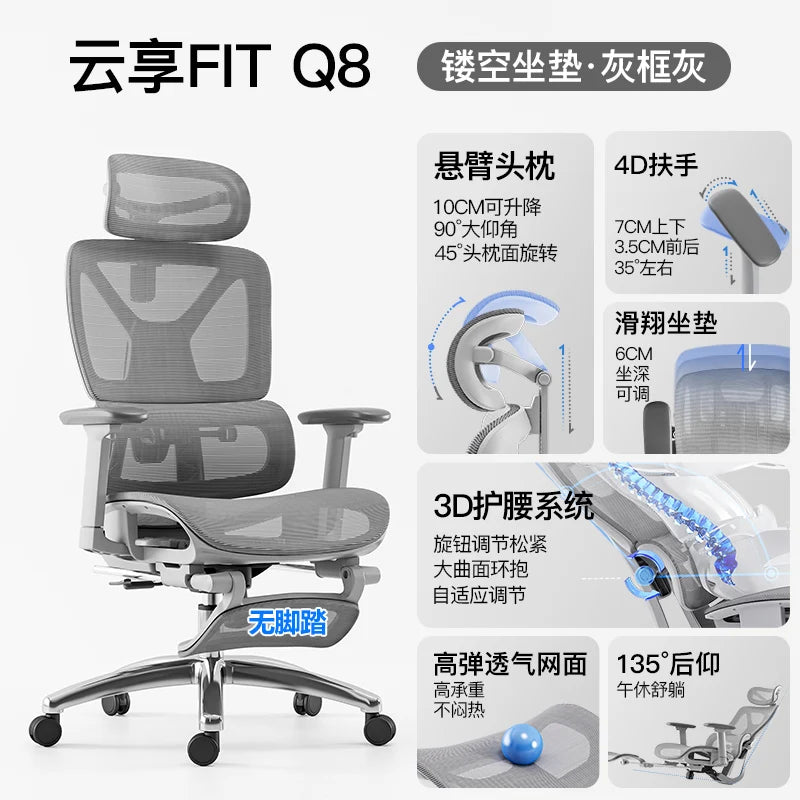 Ergonomic Mesh Office Chair With Footrest — Soft Dove-Gray | KIMLUD