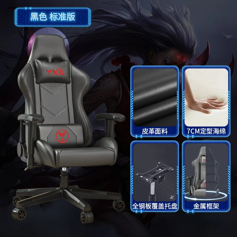 Leather Executive Chair Ergonomic Comfort With Height Adjustable Tilt Lock 360 Degree Swivel — Obsidian Black | KIMLUD