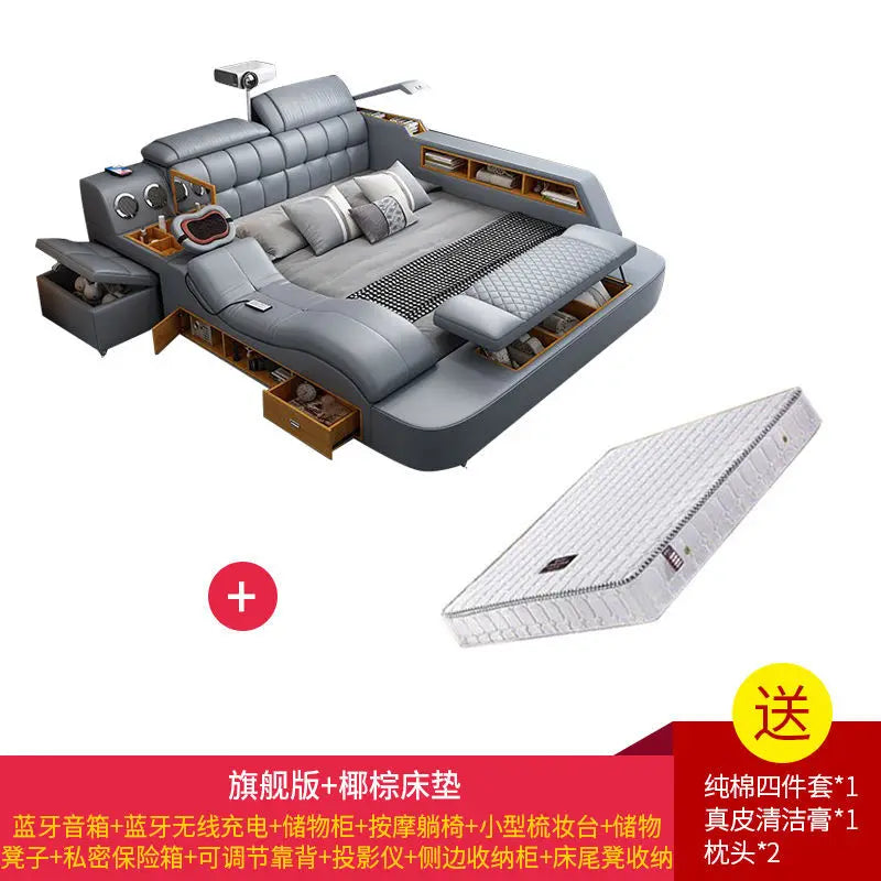 Intelligent massage tatami leather bed modern simple master bedroom storage double bed size apartment wedding bed