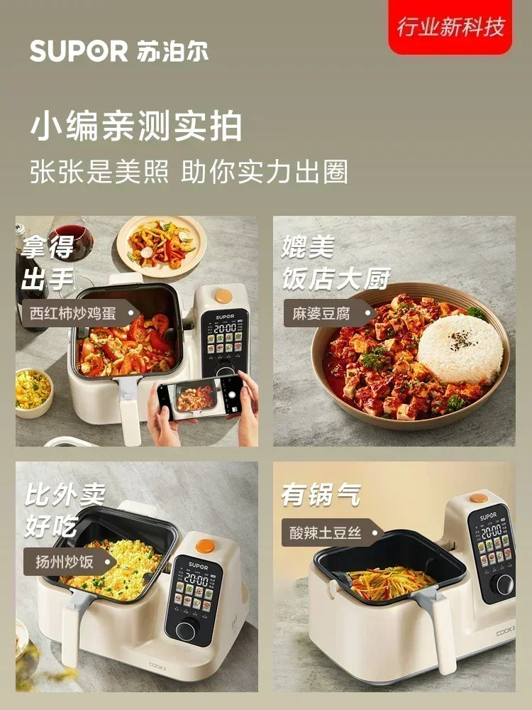 Automatic Cooking Machine Home Stir-fry Robot Multi-function All-in-one Large-capacity Intelligent  mutfak robotları new