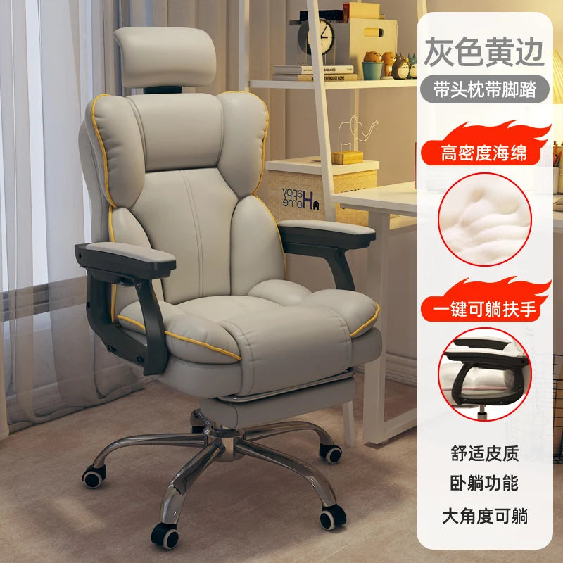 PU Leather Ergonomic Office Chair On Wheels Blush Piping — Cream Ivory | KIMLUD