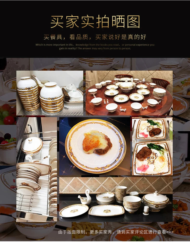 Gilded Bone China Dinnerware Set 60-Piece — Ivory | KIMLUD