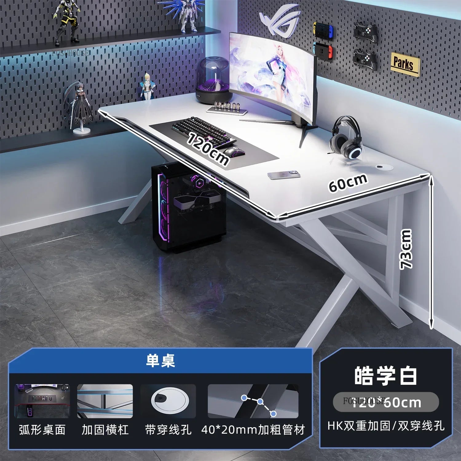 Modern Wooden Computer Desk L-Shaped — Black | KIMLUD