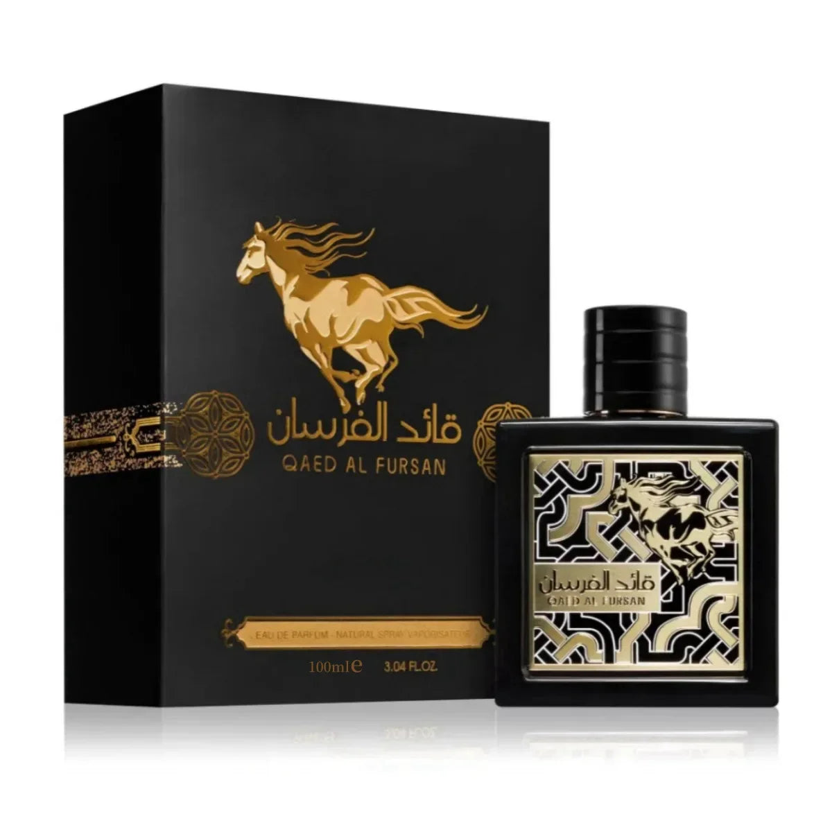 Premium Oud Perfume Long-Lasting Scent — Amber | KIMLUD
