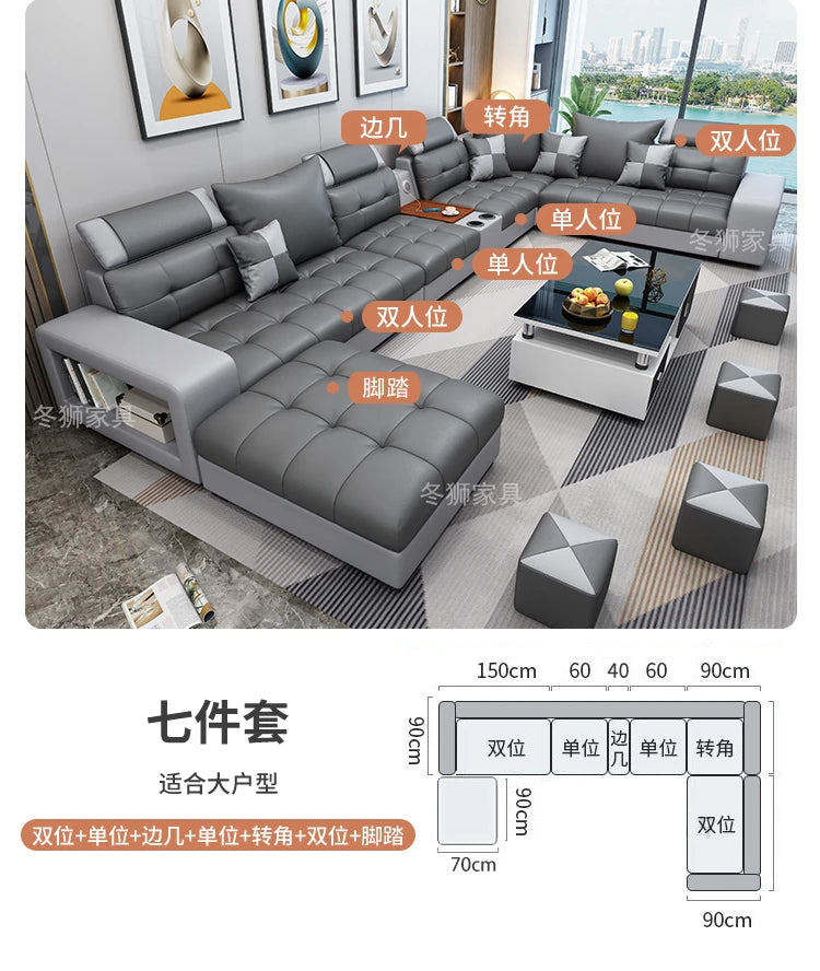 Latex Nano Three-Proof Fabric Sofa Modern Living Room — Slate Grey | KIMLUD