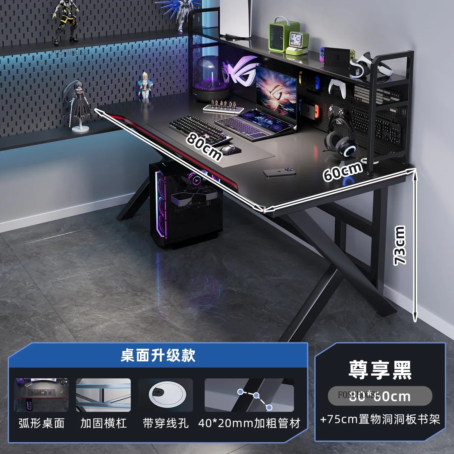 Modern Wooden Computer Desk L-Shaped — Black | KIMLUD