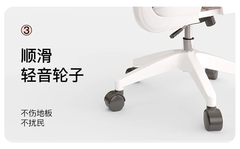 Ergonomic Mesh Office Chair Modern Swivel — Deep Black | KIMLUD