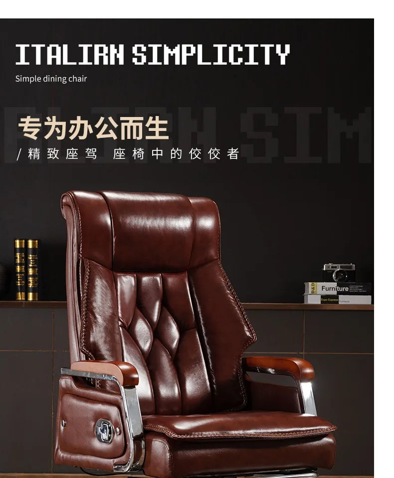 Leather Accent Office Chair Ergonomic Mobile — Brown | KIMLUD