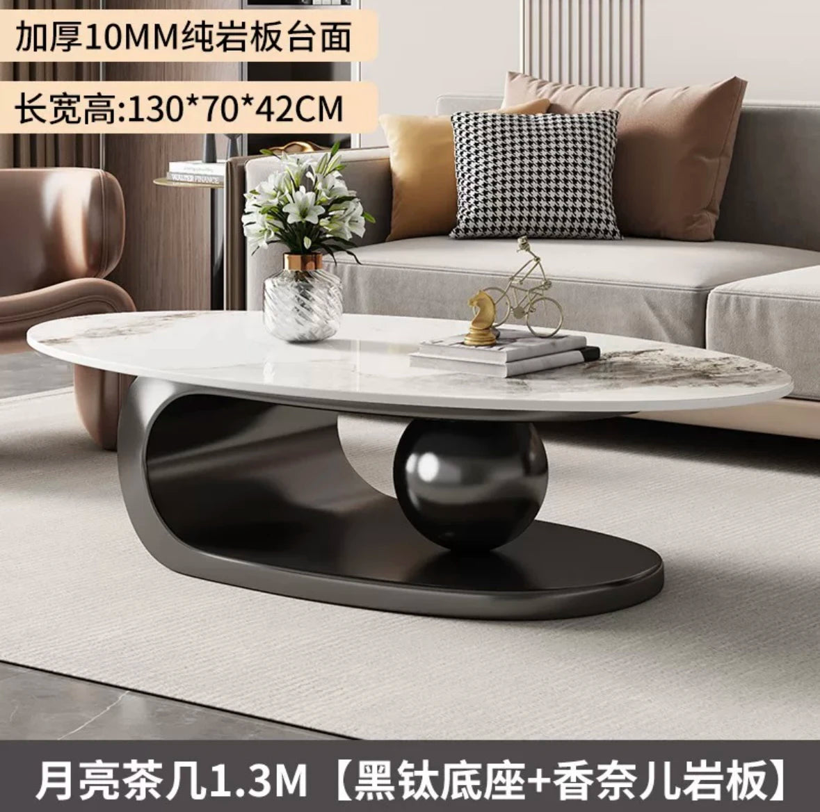 Rock Slab Coffee Table Sculptural Bronze-Toned Wooden Base — Ivory | KIMLUD