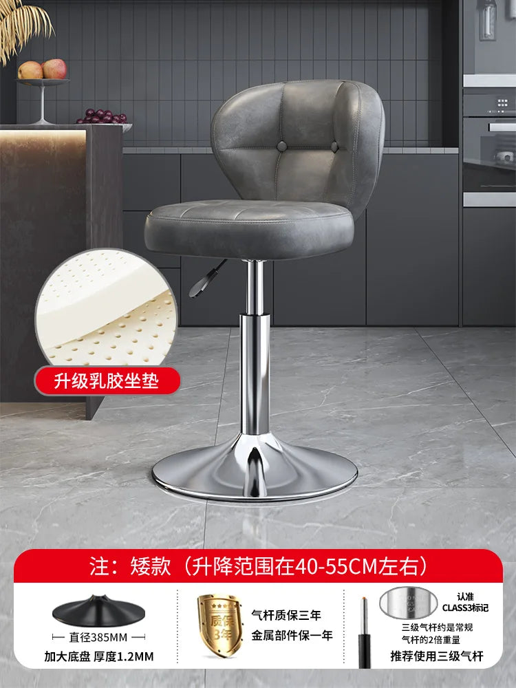 Leather Luxury Designer Bar Stools Minimalist Nordic Counter Gaming Bar Chairs With Back Comfortable Cadeira Trendy Furniture