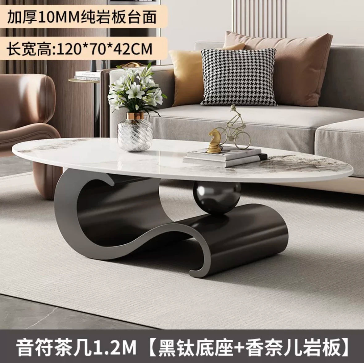 Rock Slab Coffee Table Sculptural Bronze-Toned Wooden Base — Ivory | KIMLUD