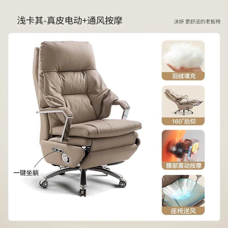Genuine Leather Massage Chair Swivel Lift Ergonomic Office Chair — Cognac Brown | KIMLUD