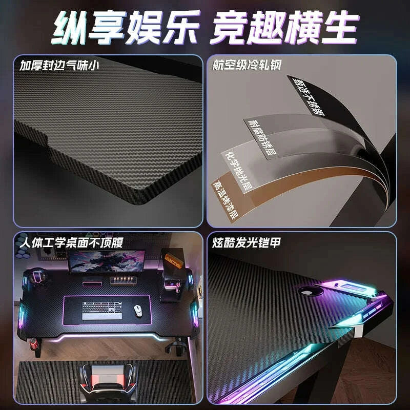 aoliviya-carbon-fiber-gaming-desk-home-desktop-computer-desk-bedroom-desk-gaming-room-game-can-place-host-workbenchkimludkimlud-35572043