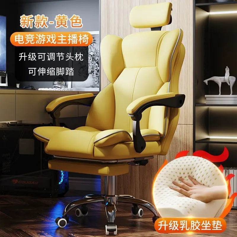 Computer Chair Gaming Ergonomics Sedentary Home Comfort Office Boss Dormitory College Student Backrest