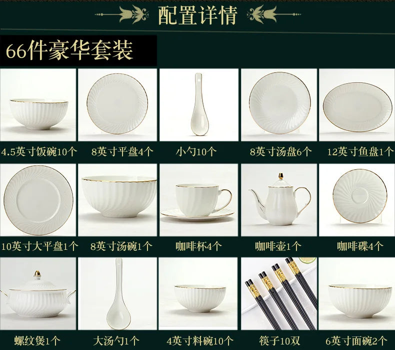 Bone China Dinnerware Set With Gold Accents — White | KIMLUD