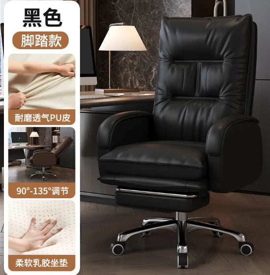 Modern Armrests Office Chair Computer Cushion Ergonomic Gaming Office Chair Executive Comfy Cadeira De Escritorios Furniture