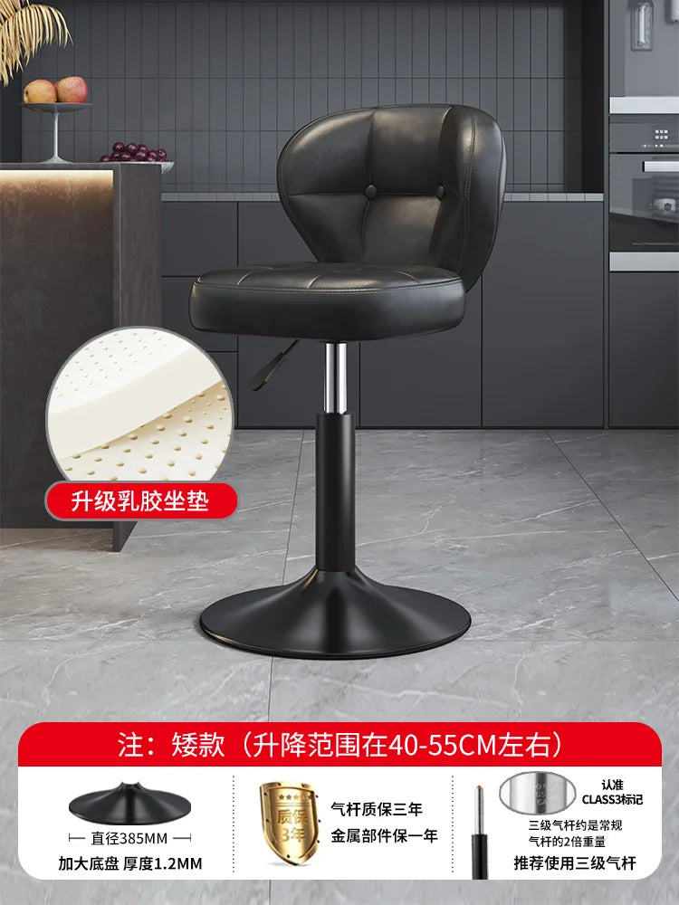Leather Luxury Designer Bar Stools Minimalist Nordic Counter Gaming Bar Chairs With Back Comfortable Cadeira Trendy Furniture