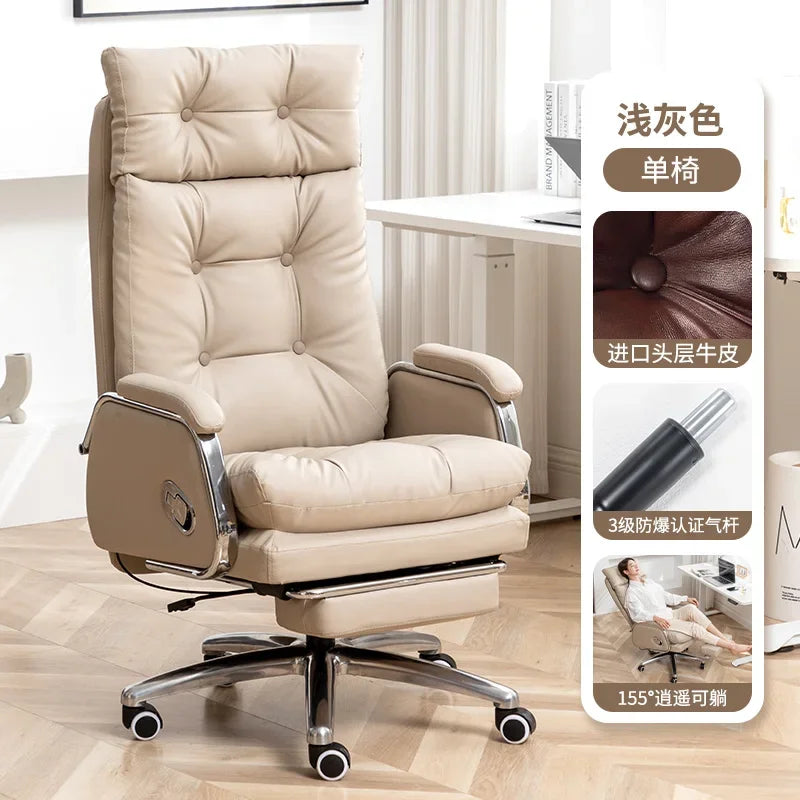 Cowhide Throne Chair Swivel Luxury Lounge Ergonomic Premium Comfort — Taupe | KIMLUD