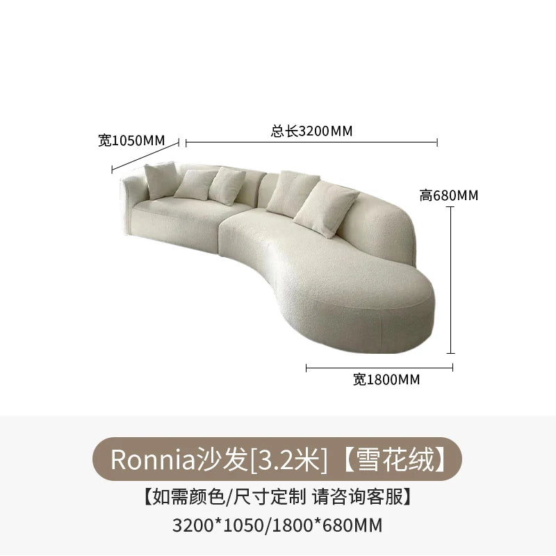 Italian minimalist moon arc Nordic lamb wool living room clothing store Internet celebrity reception fabric sofa