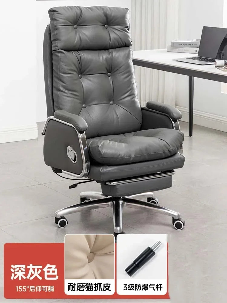 Leather Wheel Office Chair Adjustable Comfortable Modern Ergonomic Chair Mobile Computer Designer Silla Oficina Salon FurnitureY