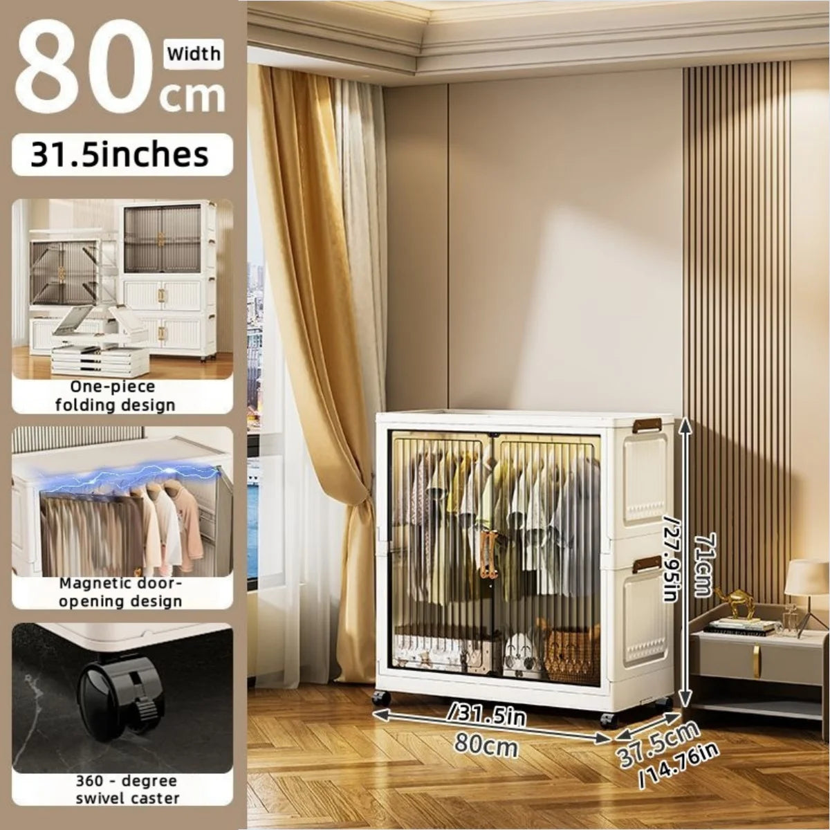 80cm no-installation folding storage cabinet, bedroom children's wardrobe, multi-layer storage box with wheels