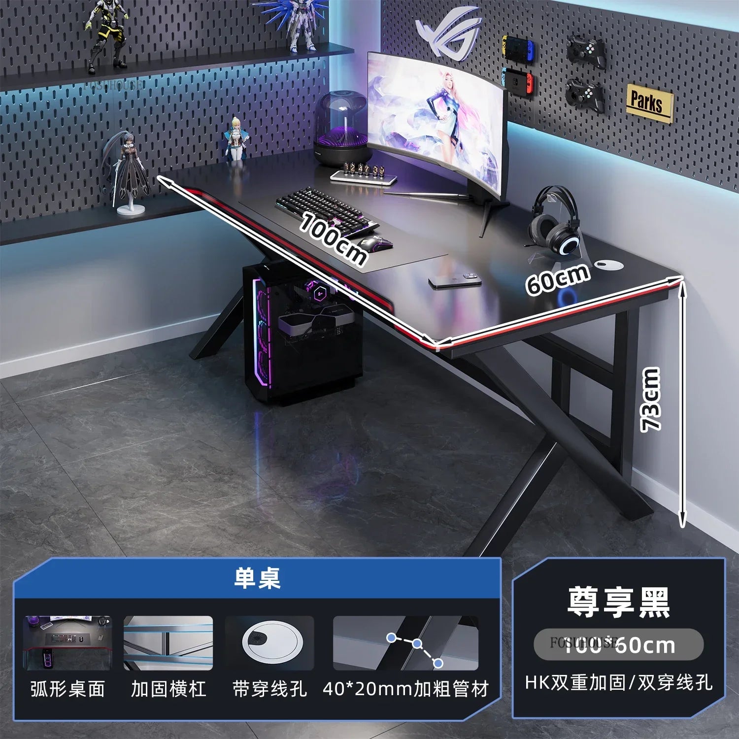 Modern Wooden Computer Desk L-Shaped — Black | KIMLUD