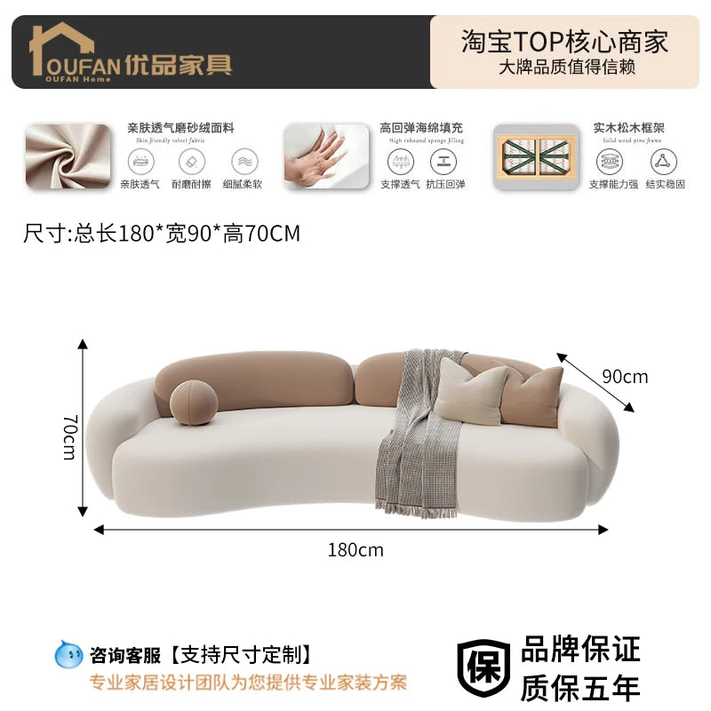 Nordic Luxury Living Room Sofas Lounge Classic Double Designer Sofa Cushion Adults Muebles Para El Hogar Furniture Accessories