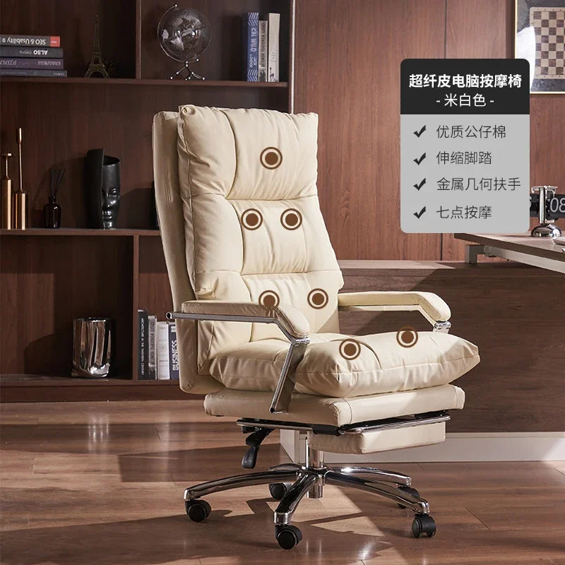 Cowhide Leather Office Chair Ergonomic — Caramel Tan | KIMLUD