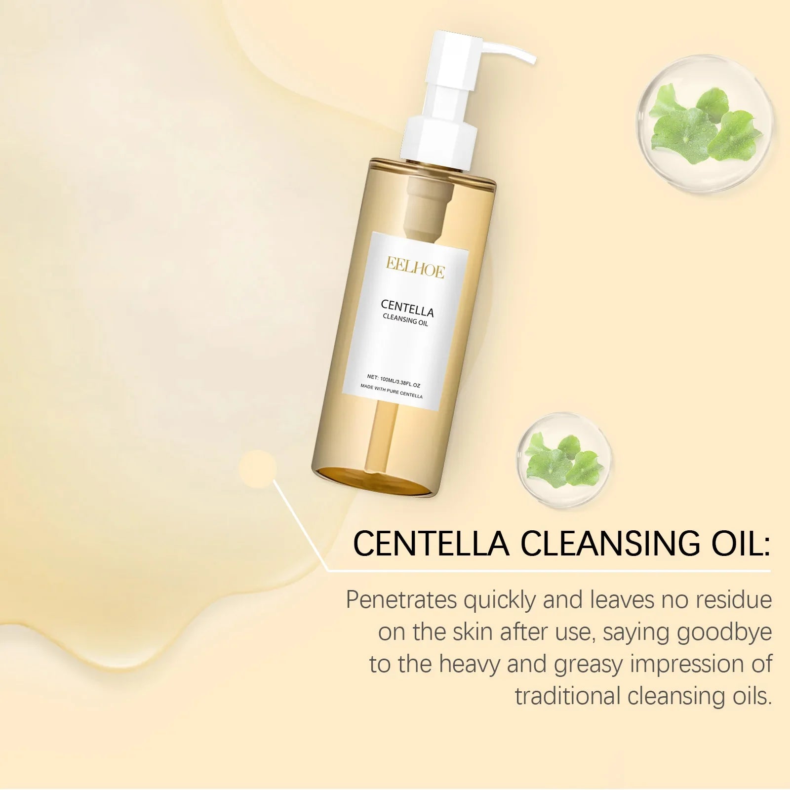 Centella Cleansing Oil Gentle Facial Makeup Remover Vitamin E Moisturizing Face Refresher Cleaning Oil Cleaning Nose Pores
