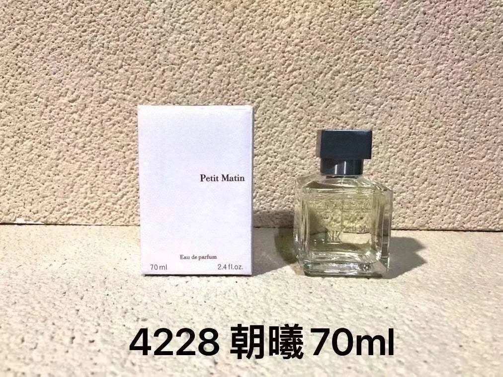 Floral Perfume EDP Luxury Fragrance Gift Box — Red | KIMLUD