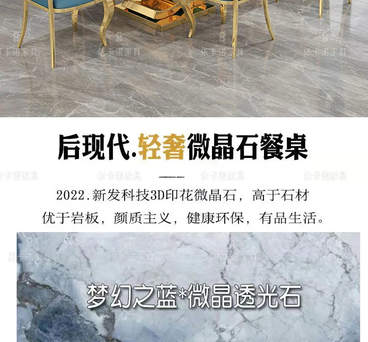 Marble Dining Table Set With Gold-Tone Frame — White | KIMLUD