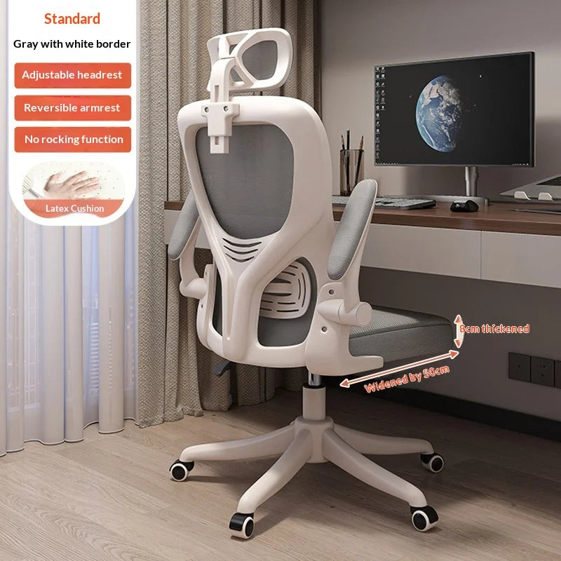 Mesh Office Chair Lumbar Support Adjustable Height Swivel High Back — White | KIMLUD