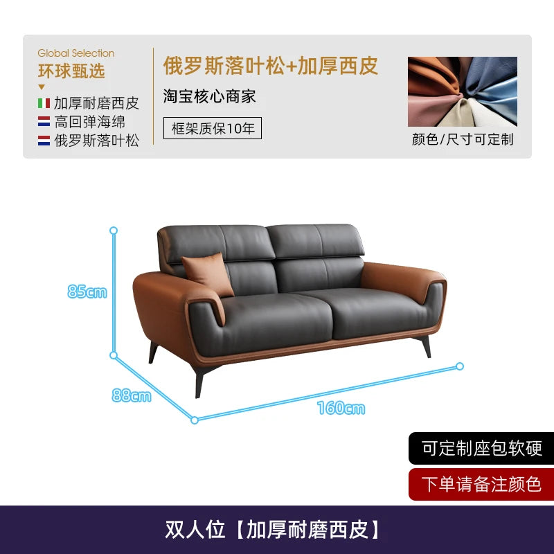 Nordic Leather Sofa Minimalist Modern — Charcoal-Black | KIMLUD
