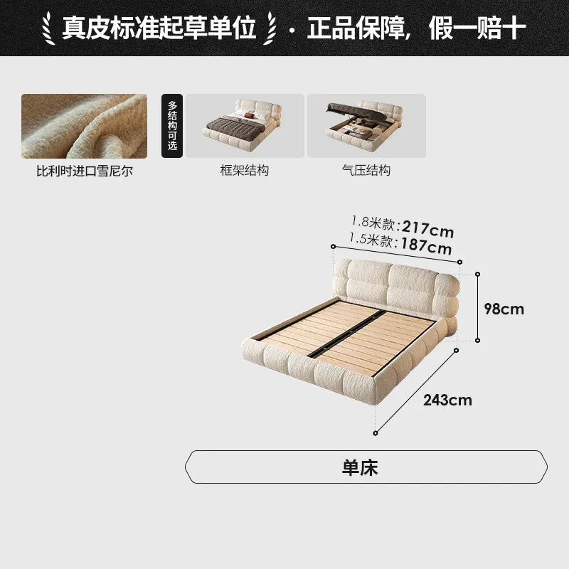 Sleeping Design Bed Comfortable Modern Aesthetic European Unique Funky Bed Universal Letto Matrimoniale Lounge Suite Furniture