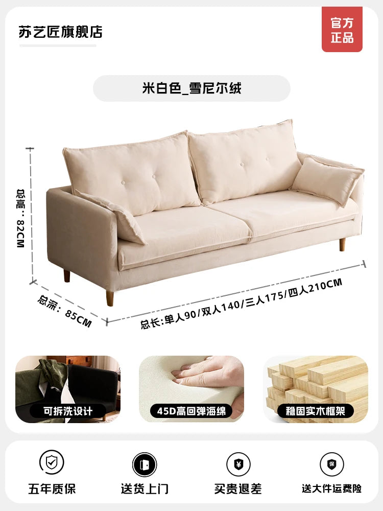 Minimalist Modern L-Shaped Sofa With Plush Cushions — White | KIMLUD