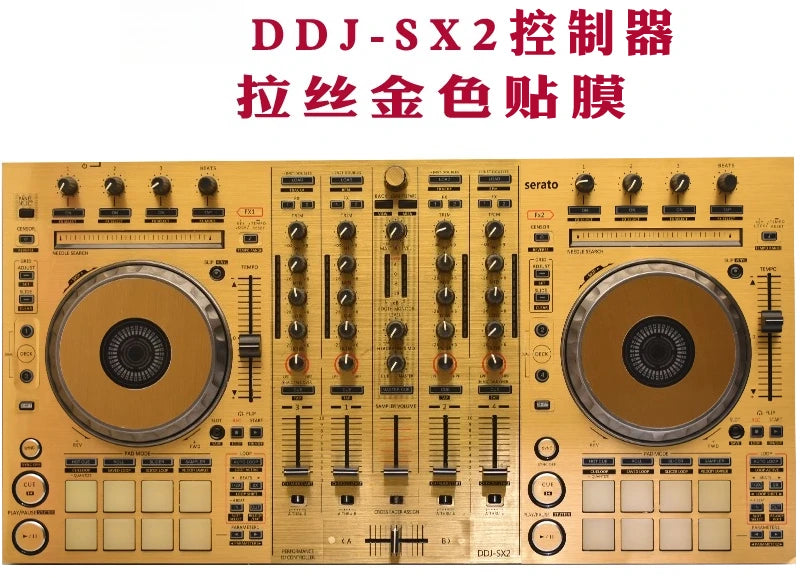 DDJ-SX2 film pearl white all-inclusive protective film sticker controller associated DDJRX skin spot