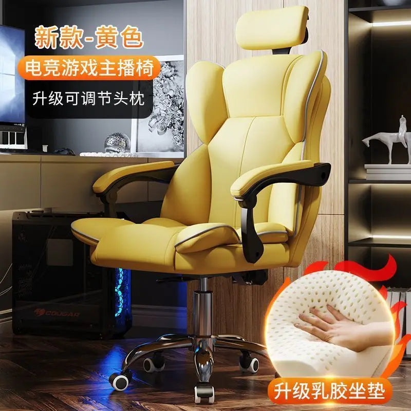 Computer Chair Gaming Ergonomics Sedentary Home Comfort Office Boss Dormitory College Student Backrest