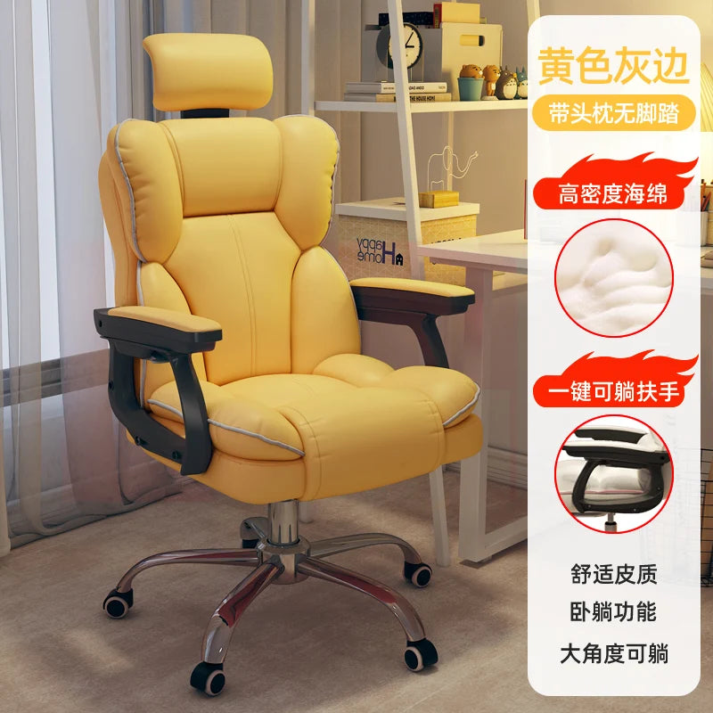 PU Leather Ergonomic Office Chair On Wheels Blush Piping — Cream Ivory | KIMLUD