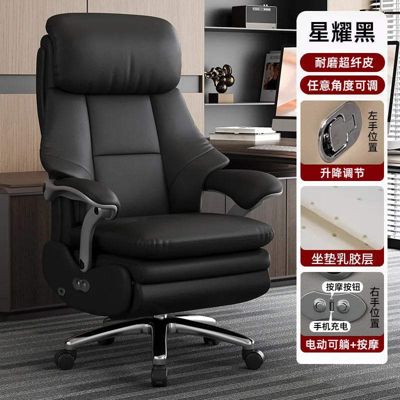 Leather Recliner Solid Office Chairs — Ivory | KIMLUD