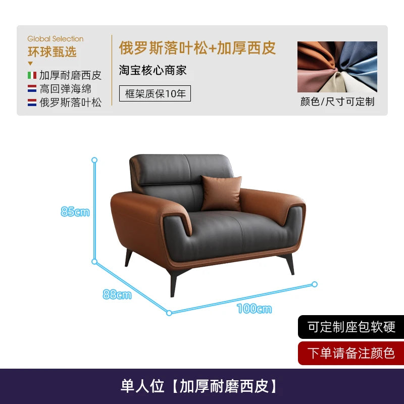 Nordic Leather Sofa Minimalist Modern — Charcoal-Black | KIMLUD