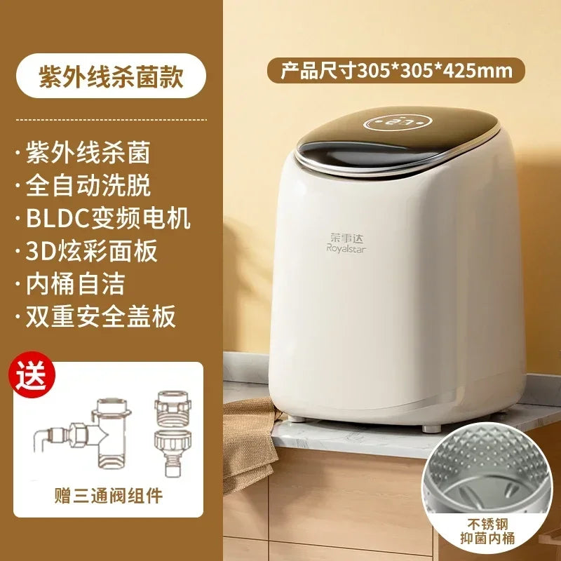 Small Mini Fully Automatic Underwear & Socks Washing Machine - Dedicated with Washing and Drying Function