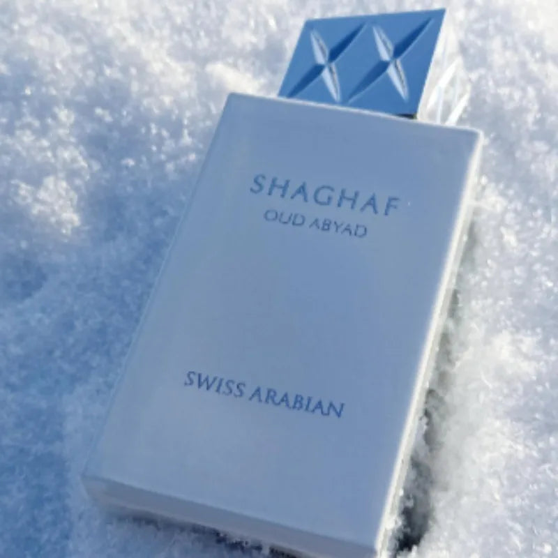 Arabic Oud EDP Unisex Perfume Signature — Amber | KIMLUD