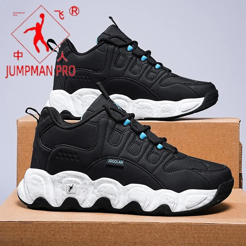 Jordan Grant Men's Shoes Versatile Thick Bottom Shock Absorption Heightening Student Wear-Resistant Dad Shoes Sporty Style
