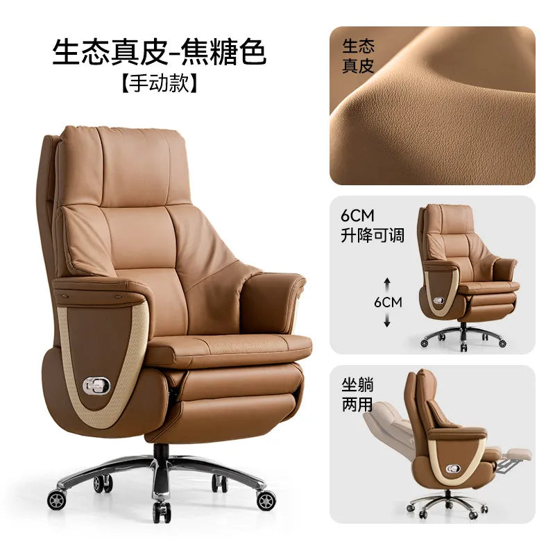 Leather Recliner Office Chair Massage — Brown | KIMLUD