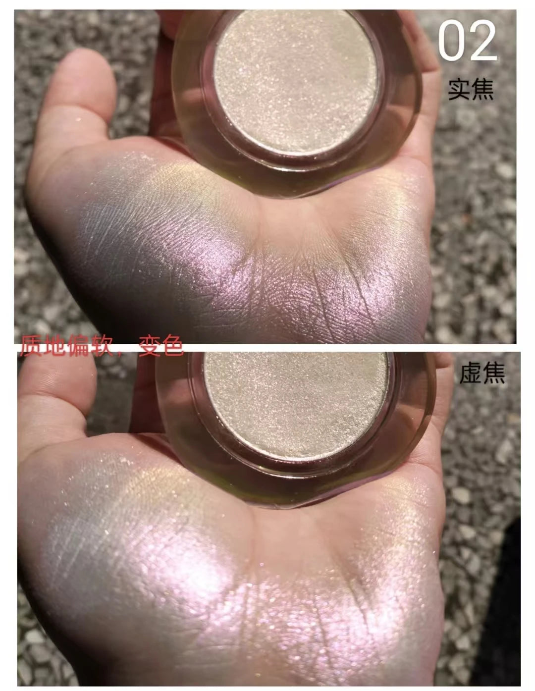 Powder Blush – Long-Lasting – Powder – Purple | KIMLUD