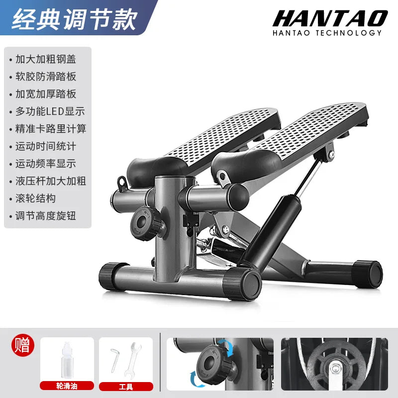 Home Stepping Machine Women's Mountain Climbing Pedal Machine Leg Exercise Pedal Sports And Fitness Equipment  스태퍼 Stepper