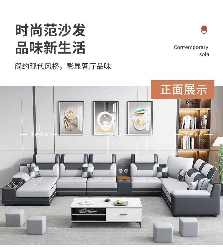 Fabric Sofa Modern Minimalist U-Shape — Gray | KIMLUD