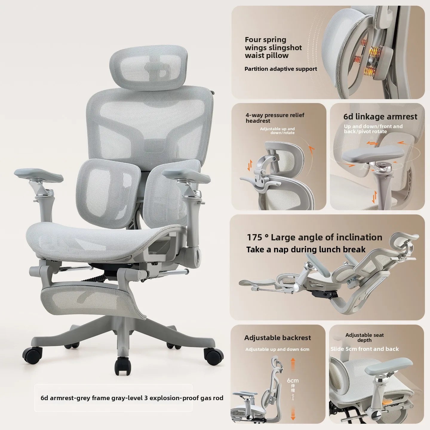 Esports Ergonomic Lift Chair Bedroom 6D Armrest Lumbar Support Computer Chair Household Comfortable Office Backrest Chair